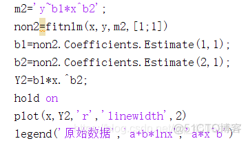 matlab 回归probit logit matlab怎么做回归模型_matlab_16