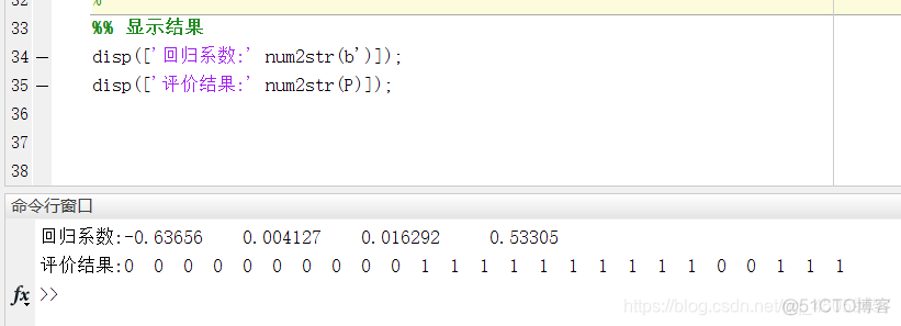 matlab 回归probit logit matlab怎么做回归模型_线性回归_32