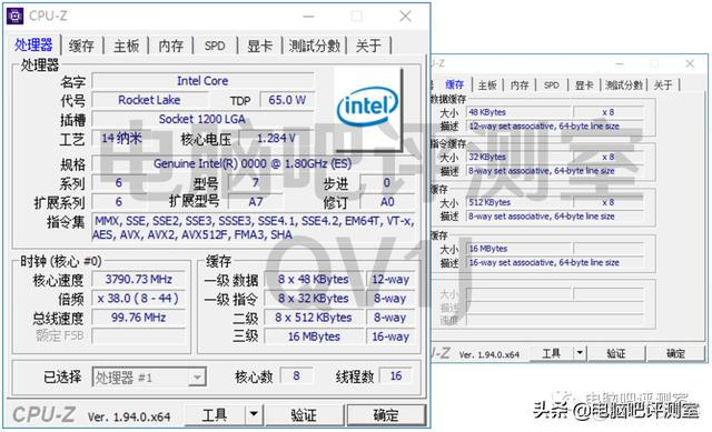 esxi 支持vhd吗 esxi支持10代cpu吗_10代i5主频为什么这么低_03