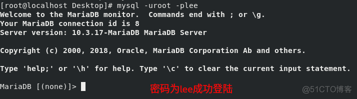 MariaDB 修改端口 2003 mariadb默认端口号是多少_数据库_28