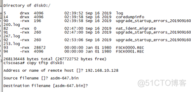 GNS3 qemu添加ASA防火墙镜像 gns3怎么添加防火墙_GNS3_05