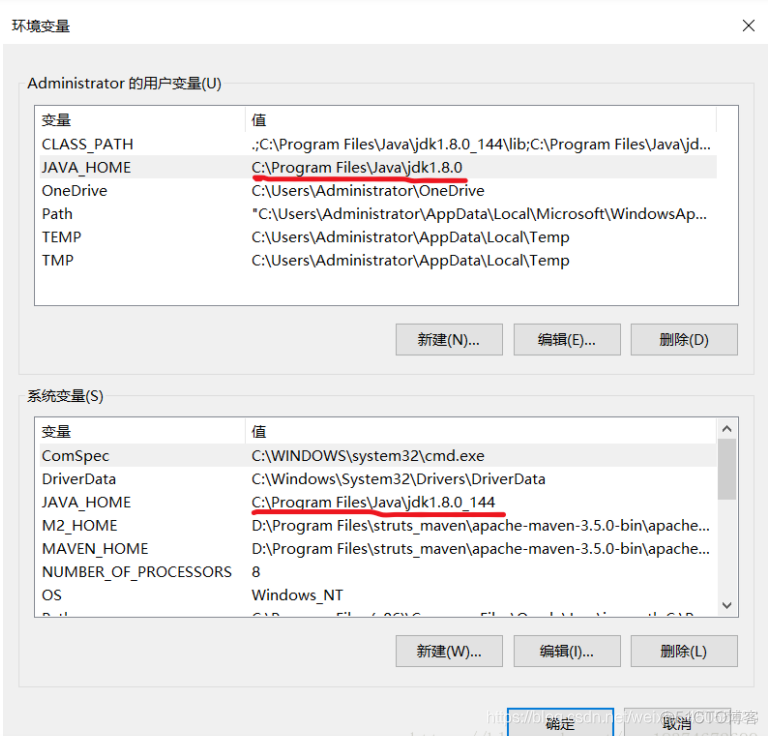 根据项目的pom更新本地maven仓库 maven根据pom下载_JAVA_11