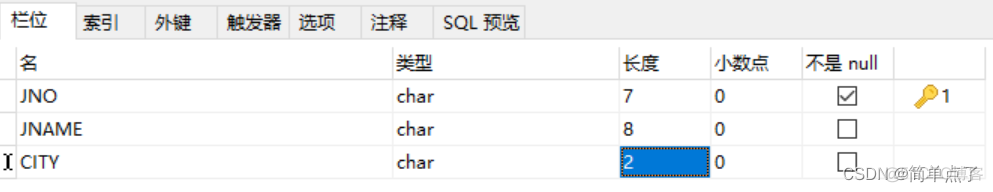 zabbix数据库 问题记录是哪个表 问题数据库如何建立_zabbix数据库 问题记录是哪个表_08