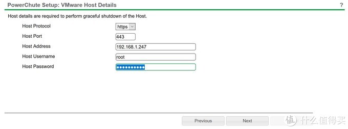 zabbix监控 山特UPS 山特ups使用视频_APC控制Linux关机_05