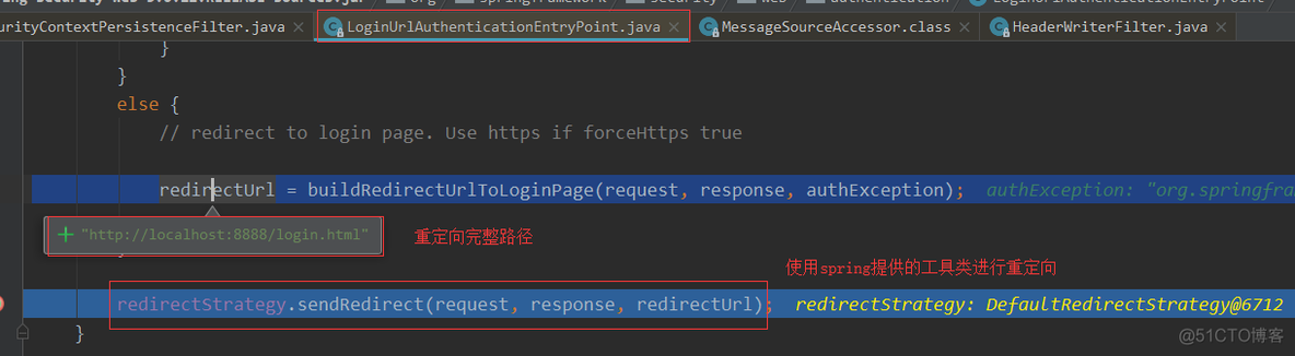 spring Security 放行js资源 spring security执行流程_java_06