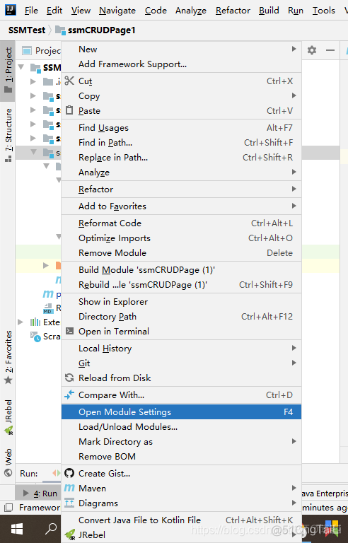 idea 复制 External Libraries 下jar包 idea复制module文件夹_右键_06