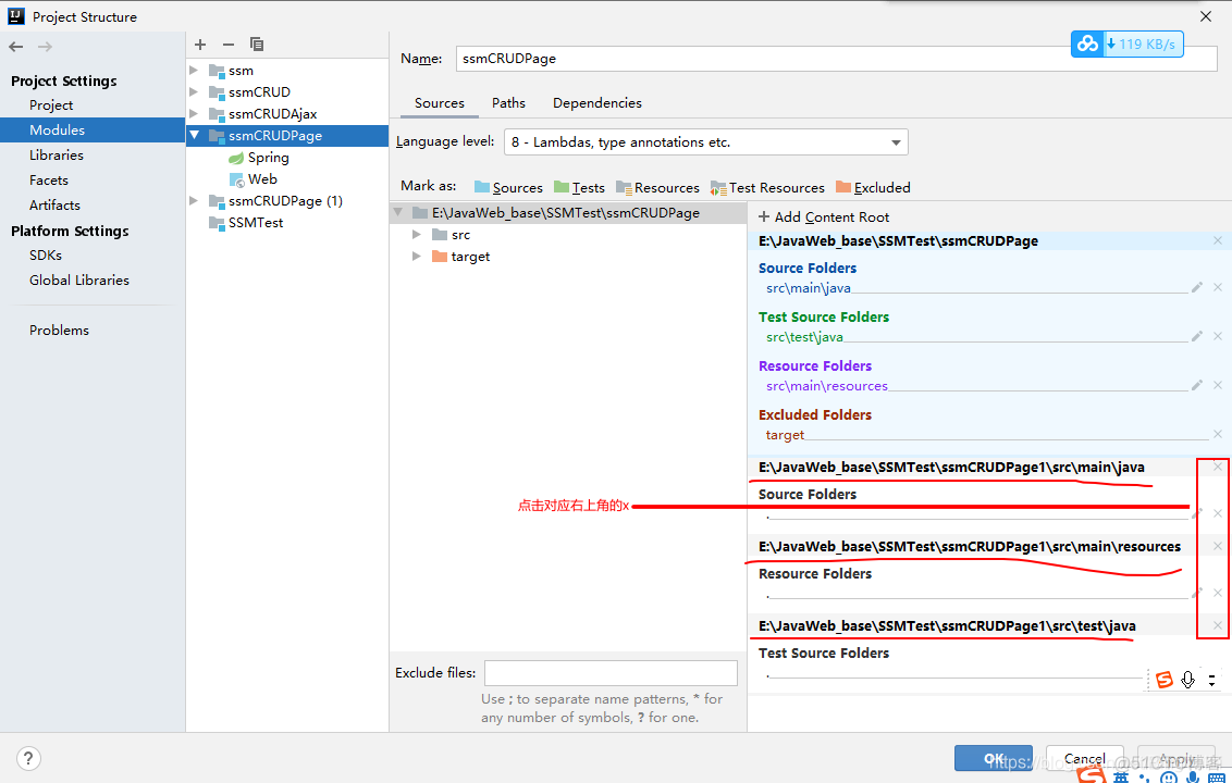 idea 复制 External Libraries 下jar包 idea复制module文件夹_xml文件_09