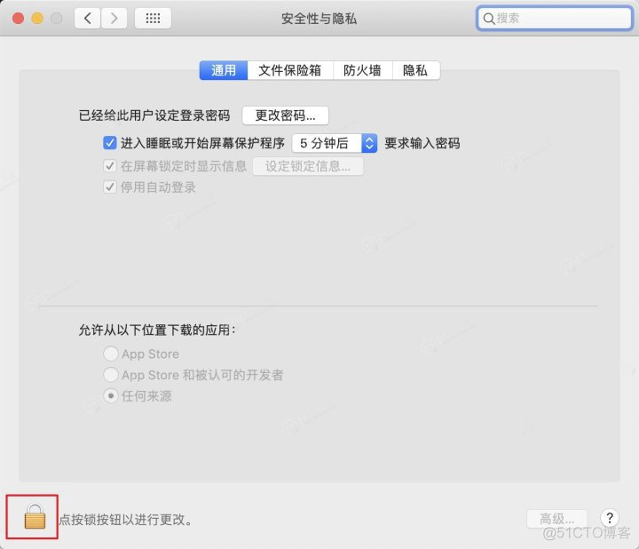 Siri Suggestion siri suggestion怎么关掉_Siri Suggestion_11