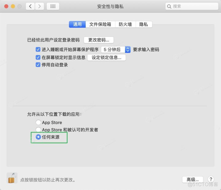 Siri Suggestion siri suggestion怎么关掉_Siri Suggestion_12