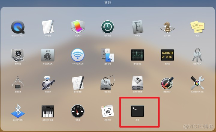 Siri Suggestion siri suggestion怎么关掉_mac重启后airserver_14