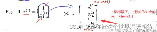 多元回归分析中的偏相关 多元回归的偏回归系数_算法_29