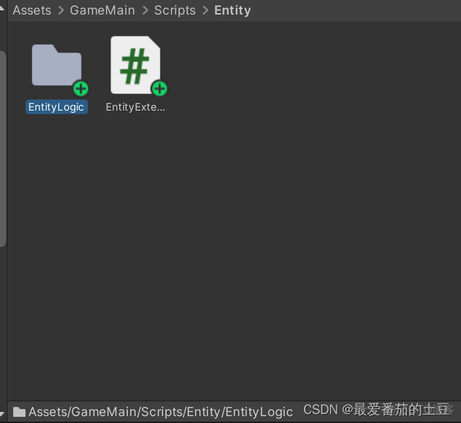 unity游戏框架结构图 unity游戏程序框架_unity_10