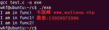 RestController 返回 字符串出现转义 return返回字符,RestController 返回 字符串出现转义 return返回字符_函数返回_02,第2张