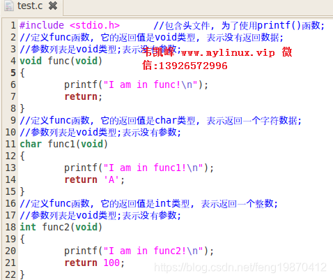 RestController 返回 字符串出现转义 return返回字符_数据类型_03