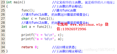 RestController 返回 字符串出现转义 return返回字符,RestController 返回 字符串出现转义 return返回字符_数据类型_04,第4张