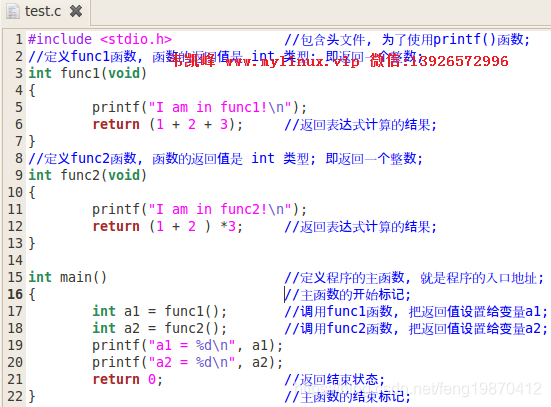 RestController 返回 字符串出现转义 return返回字符,RestController 返回 字符串出现转义 return返回字符_函数返回_06,第6张