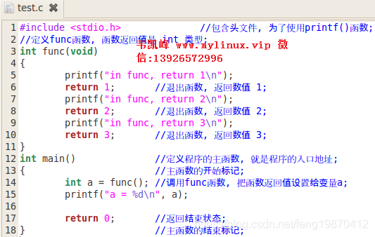 RestController 返回 字符串出现转义 return返回字符,RestController 返回 字符串出现转义 return返回字符_数据_08,第8张