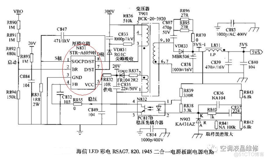 启动mariadb 启动电容坏了的表现_引脚_04