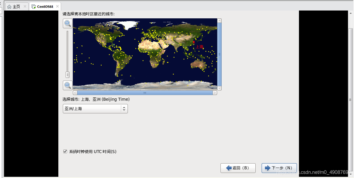 3650安装centos 安装centos6步骤_linux_19