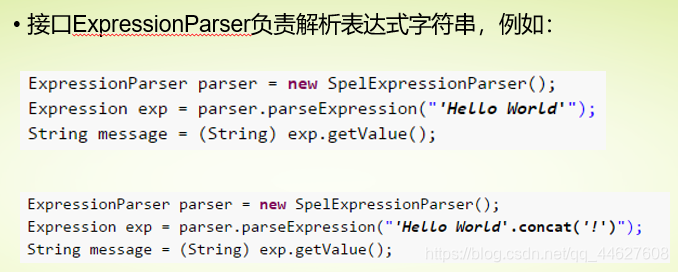 springsecurity怎么验证下载文件接口 spring数据验证_spring_10