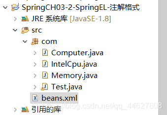 springsecurity怎么验证下载文件接口 spring数据验证_Computer_14