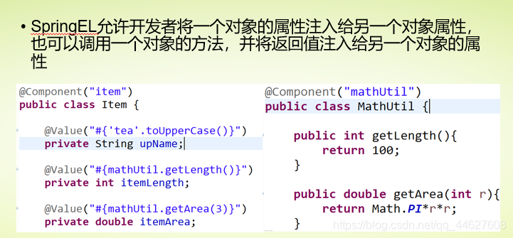 springsecurity怎么验证下载文件接口 spring数据验证_Computer_16