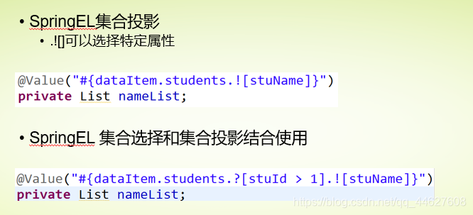 springsecurity怎么验证下载文件接口 spring数据验证_Memory_26