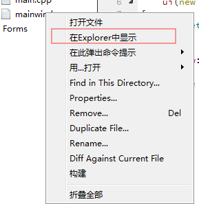 qtcreator themes文件怎么生成的 qt creator 教程,qtcreator themes文件怎么生成的 qt creator 教程_#include,第1张