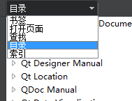 qtcreator themes文件怎么生成的 qt creator 教程,qtcreator themes文件怎么生成的 qt creator 教程_Qt_05,第5张