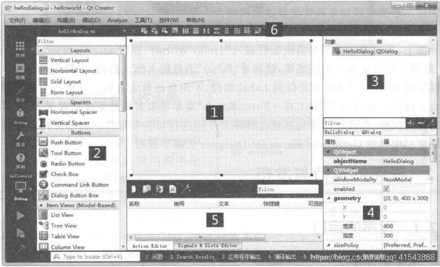 qtcreator themes文件怎么生成的 qt creator 教程,qtcreator themes文件怎么生成的 qt creator 教程_Qt_06,第6张