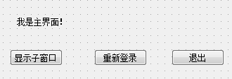 qtcreator themes文件怎么生成的 qt creator 教程,qtcreator themes文件怎么生成的 qt creator 教程_qt_20,第20张