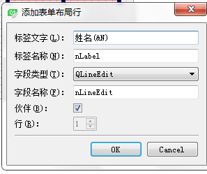 qtcreator themes文件怎么生成的 qt creator 教程,qtcreator themes文件怎么生成的 qt creator 教程_qt_37,第37张