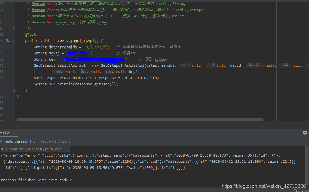 netcore iot 开发板 onenet开发板申请_java_13