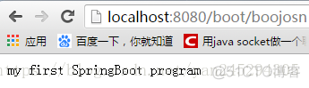 springboot 插件化运行扩展jar包 springboot插件开发_SpringBoot_08