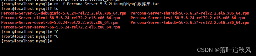 centos8查看出口ip centos8怎么查看ip_文件名_15