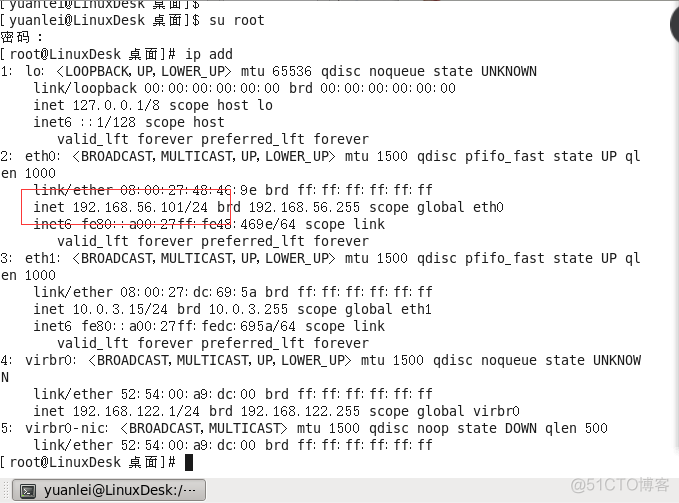 Centos7 x86DVD 1511 镜像下载 centos6.9镜像下载_Server_03