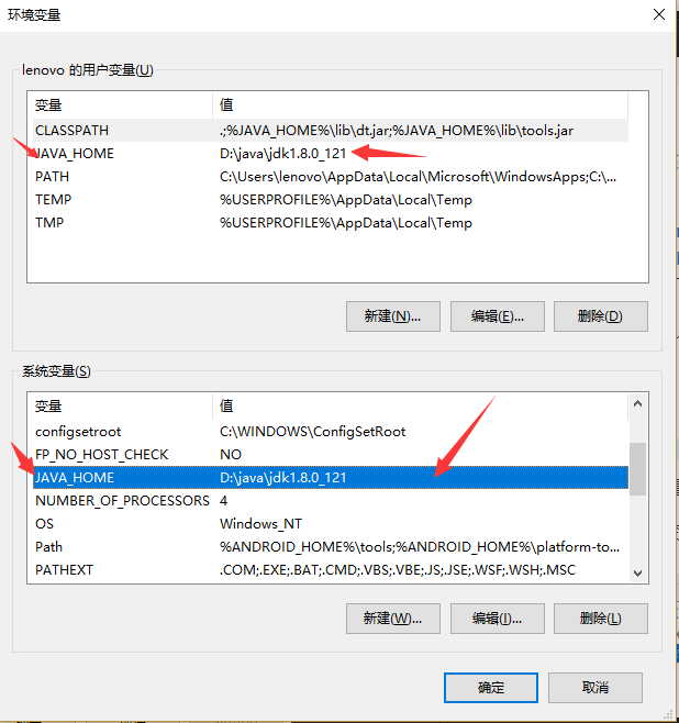 cordova有哪些版本 cordova下载,cordova有哪些版本 cordova下载_环境变量_02,第2张