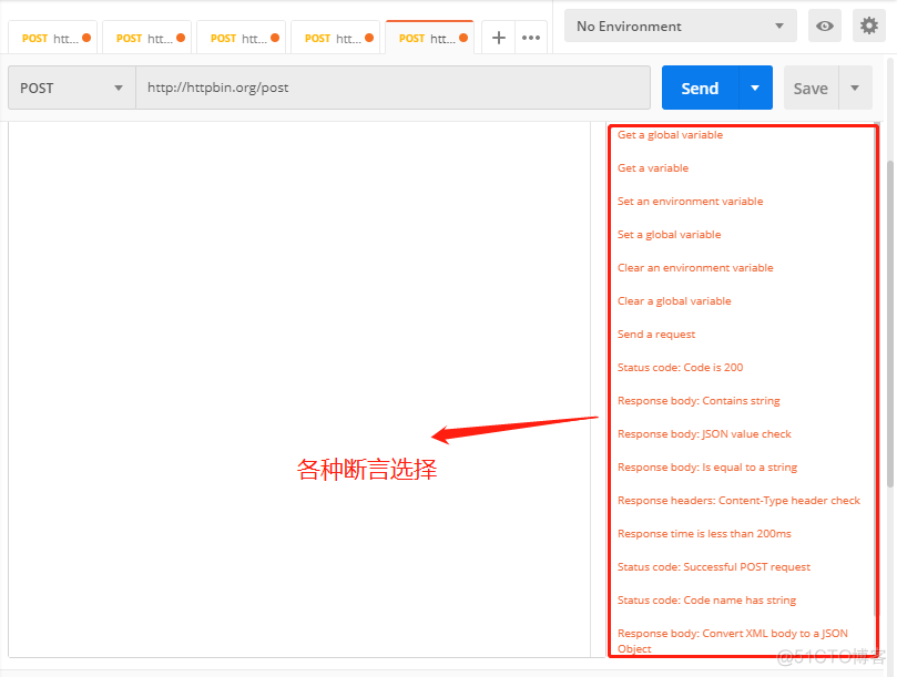 postman test scripts定义整数 postman设置变量的断言_全局变量