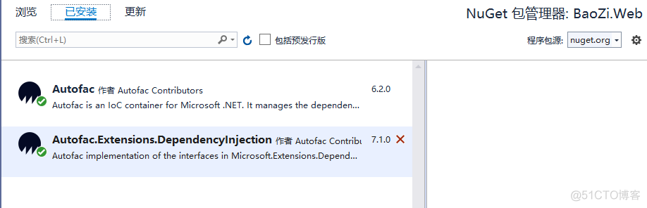 net8 顶级语法使用Autofac依赖注入容器 .net framework 依赖注入_Startup