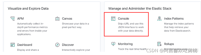 es 406 什么错 es405_elasticsearch_07