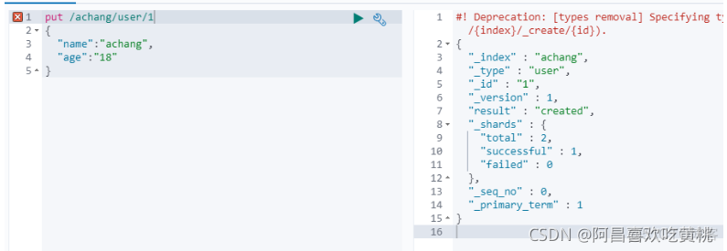 es 406 什么错 es405_nginx_09