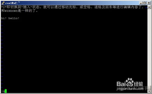 centos怎么退出vim编辑器 linux如何退出vim编辑器_vim_08