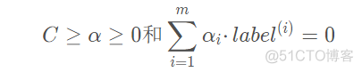 支持向量机伪代码输入输出 支持向量机模式_logistic回归_19