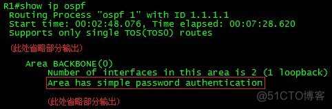 ospf如何单独引入一条直连路由 ospf引入直连路由命令_OSPF_18