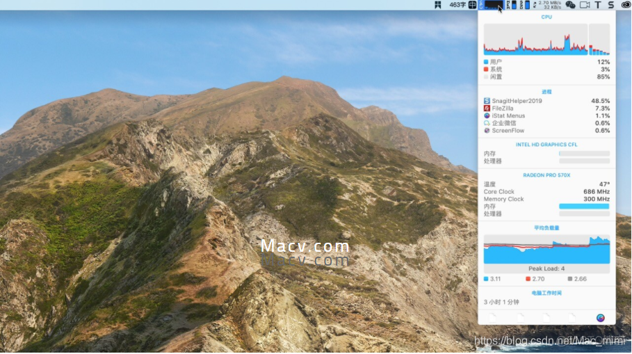 mac cpu监控 mac系统状态监控_mac cpu监控_09