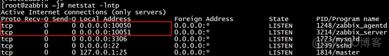 zabbix5 页面重新连接数据库 创建zabbix数据库_配置文件_40