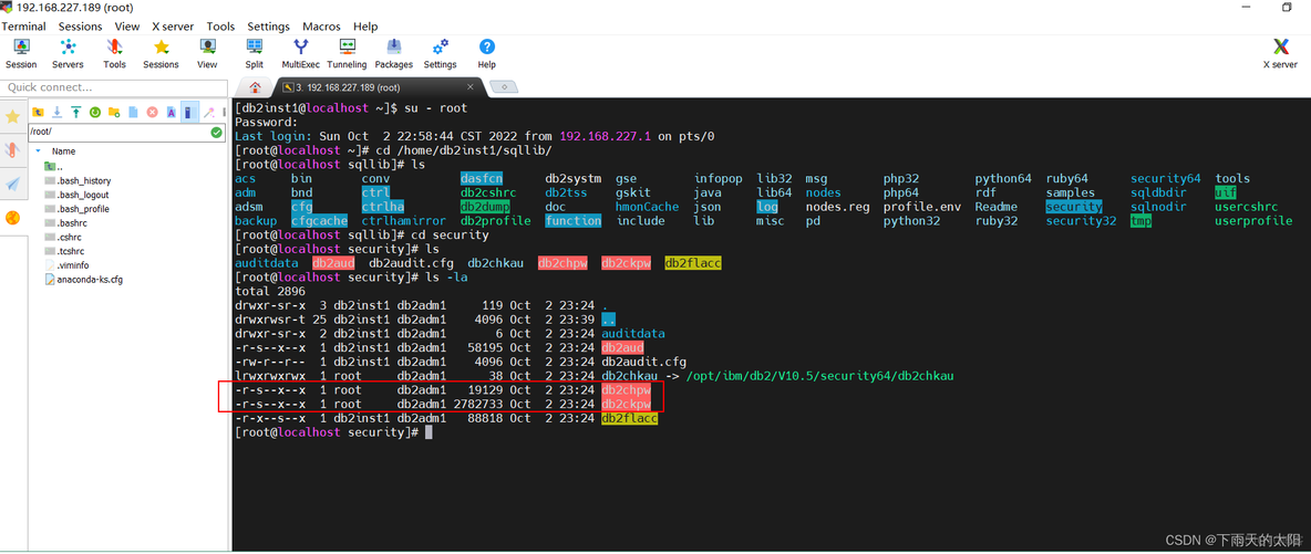 linux服务器下安装db2 linux安装db2数据库_运维_15