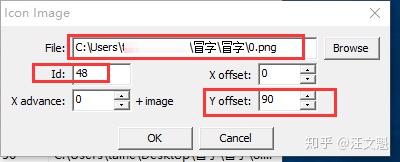 unity 图片中间向外进度条 unity加图片_unity字体_06