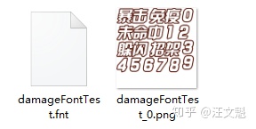 unity 图片中间向外进度条 unity加图片_unity 字体_09