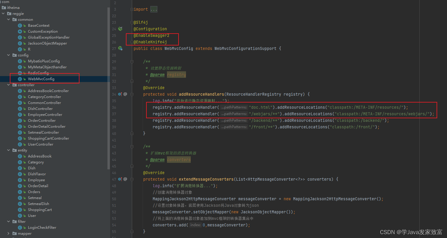 springboot 整合influxdb springboot整合knife4j_spring boot_05